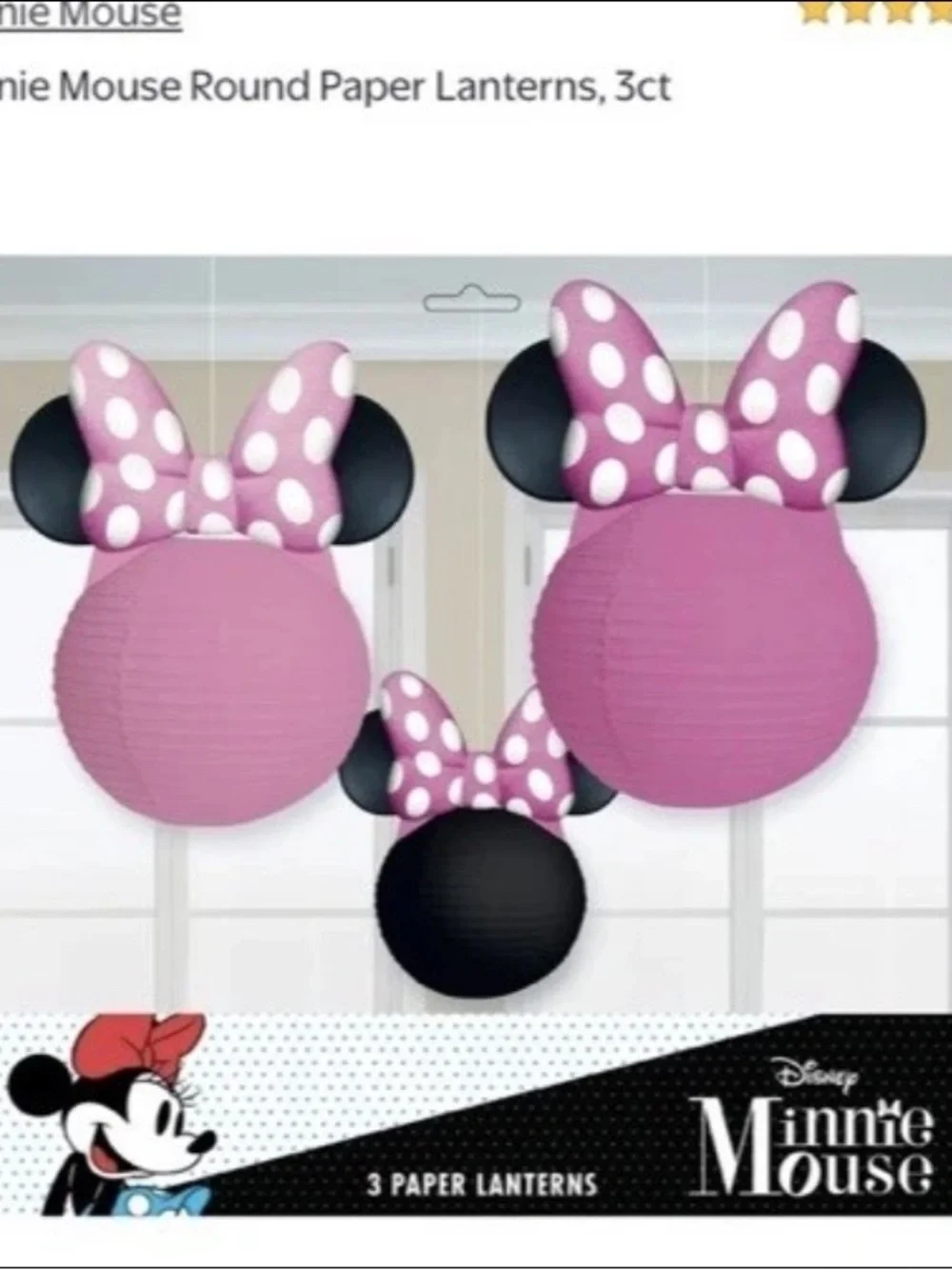 Minnie Mouse Girls 24pcs Puzzles, Jump Rope, Lanterns, Wall Decal & Door Poster